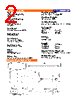 PSAC24A-120 Datasheet HTML 2Page - Phihong USA Inc. 