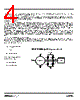 OP4005B Datasheet HTML 4Page - Murata Manufacturing Co., Ltd. 