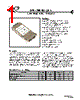 DTR-1250-SM-GB-L1 Datasheet HTML 1Page - OPLINK Communications Inc. 