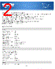 INTERNETOFFICE700 Datasheet HTML 2Page - Tripp Lite. All Rights Reserved 