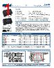 PSAIC Datasheet HTML 1Page - Wall Industries,Inc. 