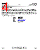 PSHF320W-SC-13.5 Datasheet HTML 4Page - Wall Industries,Inc. 