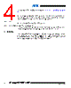 ATMEGA48PV_14 Datasheet HTML 4Page - ATMEL Corporation 