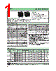 HFV7/012-H6SPTM-R Datasheet HTML 1Page - Hongfa Technology 