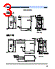HFE10-2/12-H6ST-L2-R Datasheet HTML 3Page - Hongfa Technology 