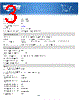 INTERNETOFFICE500_15 Datasheet HTML 3Page - Tripp Lite. All Rights Reserved 