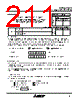 M30620FCAFP Datasheet HTML 211Page - Mitsubishi Electric Semiconductor 