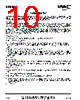 RF5565 Datasheet HTML 10Page - RF Micro Devices 
