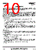 RF5755 Datasheet HTML 10Page - RF Micro Devices 