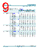 74AUP1G373_15 Datasheet HTML 9Page - NXP Semiconductors 