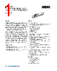 AFBR-57L5AP Datasheet HTML 1Page - AVAGO TECHNOLOGIES LIMITED 