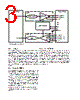 AFBR-709HDZ Datasheet HTML 3Page - AVAGO TECHNOLOGIES LIMITED 
