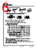 WP710A10GD Datasheet HTML 6Page - Kingbright Corporation 