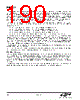 EM341-RTR Datasheet HTML 190Page - Silicon Laboratories 