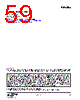 EM3582-RTR Datasheet HTML 59Page - Silicon Laboratories 