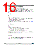 TSX562IYST Datasheet HTML 16Page - STMicroelectronics 