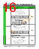 JH24240320ECNUNNTHCWC Datasheet HTML 16Page - Jewel Hill Electronic 