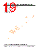 JH24240320ECNUNNTHCWC Datasheet HTML 19Page - Jewel Hill Electronic 