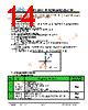 JH32240400FCNDWNTHCWC Datasheet HTML 14Page - Jewel Hill Electronic 