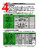 JH35320480BCNDWNTHCWC Datasheet HTML 4Page - Jewel Hill Electronic 