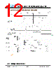 JH35320480CCNDWNTHCWC Datasheet HTML 12Page - Jewel Hill Electronic 
