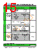 JH32240400ECNUNNFZCWC Datasheet HTML 15Page - Jewel Hill Electronic 