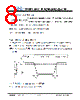 JH40480800DCNDWNTHCWC Datasheet HTML 8Page - Jewel Hill Electronic 