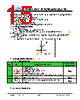 JH35320480CCNFMNTZCWC Datasheet HTML 15Page - Jewel Hill Electronic 