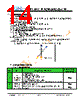 JH43480800ACNUMNTZCWC Datasheet HTML 14Page - Jewel Hill Electronic 