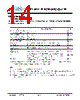 JH70800480ACNFWNTZCWC Datasheet HTML 14Page - Jewel Hill Electronic 