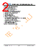 JH177128160BCNLWNTHCWC Datasheet HTML 2Page - Jewel Hill Electronic 