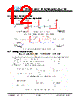 JH43540960ACNDMNFZCWC Datasheet HTML 12Page - Jewel Hill Electronic 