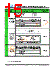 JH52480800ACNFNNTZCWC Datasheet HTML 15Page - Jewel Hill Electronic 