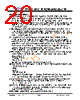 JH52480800ACNFNNTZCWC Datasheet HTML 20Page - Jewel Hill Electronic 