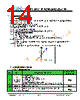 JH408480800ACNLWNTHCWC Datasheet HTML 14Page - Jewel Hill Electronic 