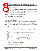 JH4667201280ACNDMNFZCWC Datasheet HTML 8Page - Jewel Hill Electronic 