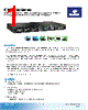 EX87424-R2AW Datasheet HTML 1Page - Axiomtek Co., Ltd. 