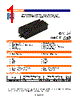 PDA010A-700C Datasheet HTML 1Page - Phihong USA Inc. 