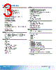 EX77424-R3SW Datasheet HTML 3Page - Axiomtek Co., Ltd. 