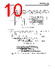 S-3520CF Datasheet HTML 10Page - Seiko Instruments Inc 