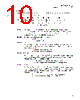 S-3530A Datasheet HTML 10Page - Seiko Instruments Inc 