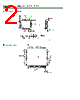 S-7292AF Datasheet HTML 2Page - SII 