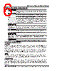 PN4224 Datasheet HTML 6Page - Mallory performance club 