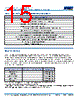 C2225H393DGGACTU Datasheet HTML 15Page - Kemet Corporation 