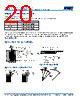 C1812H393DGGALTU Datasheet HTML 20Page - Kemet Corporation 