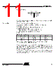 AT86RF211DAI-R Datasheet HTML 11Page - ATMEL Corporation 