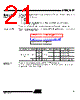 AT89C5132-ROTIL Datasheet HTML 21Page - ATMEL Corporation 