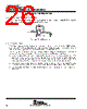 TLV2211CDBVRG4 Datasheet HTML 26Page - Texas Instruments 