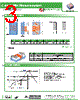 AISC-1206-R12 Datasheet HTML 3Page - Abracon Corporation 