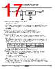 KIA7812AF/API Datasheet HTML 17Page - KEC(Korea Electronics) 